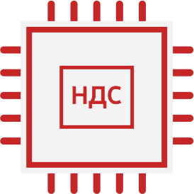 Кассы требуют перепрошивки под новый НДС