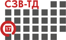 Назван срок сдачи отчетности по форме СЗВ-ТД